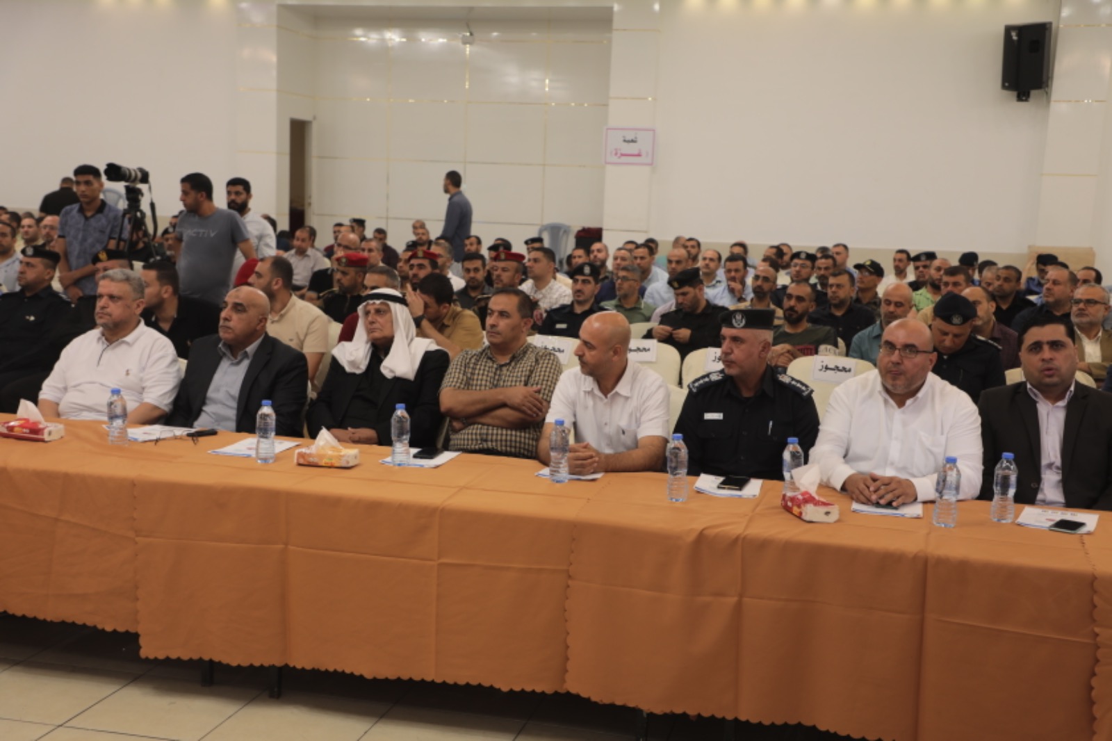 التوجيه السياسي يختتم برنامج النخبة الـ 11 لكبار ضباط الداخلية