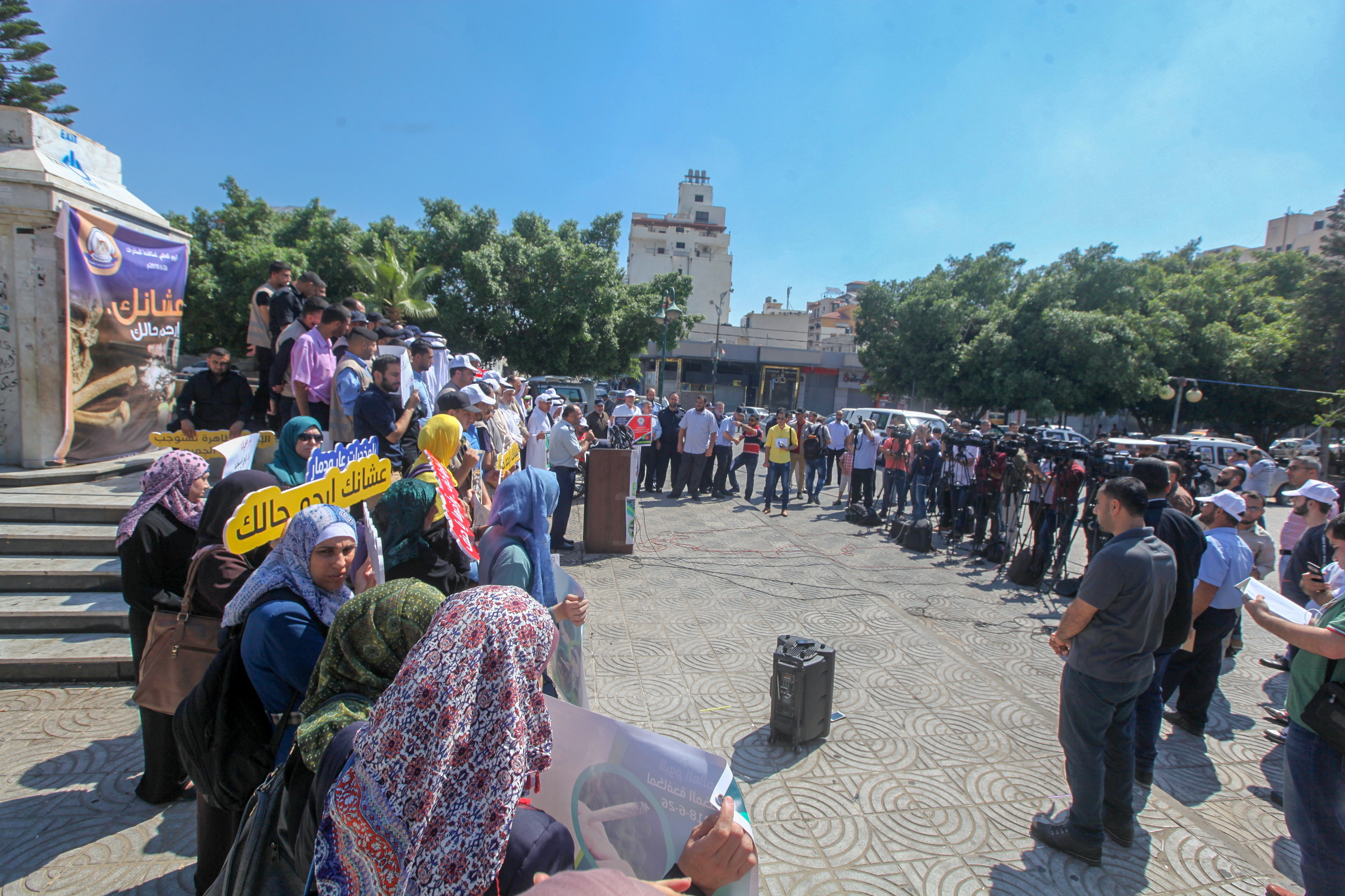 مكافحة المخدرات تُطلق حملة "عشانك ارحم حالك"