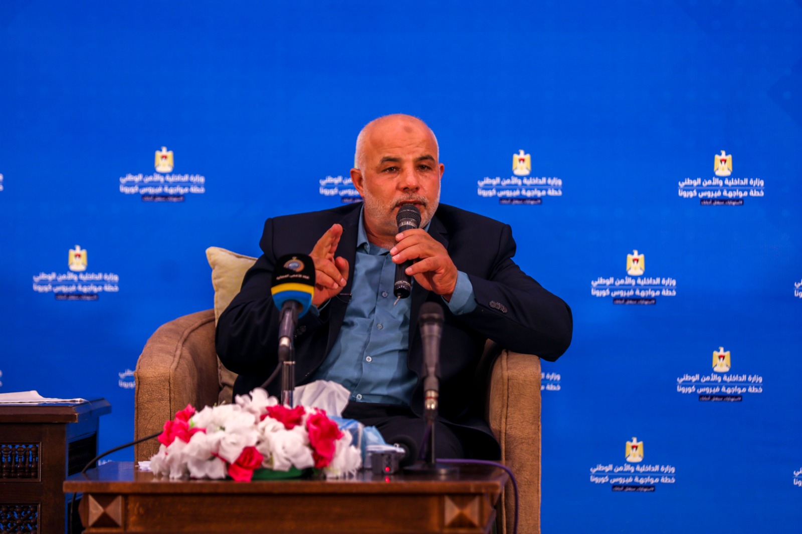 الندوة الصحفية للواء توفيق أبو نعيم حول إجراءات مواجهة كورونا