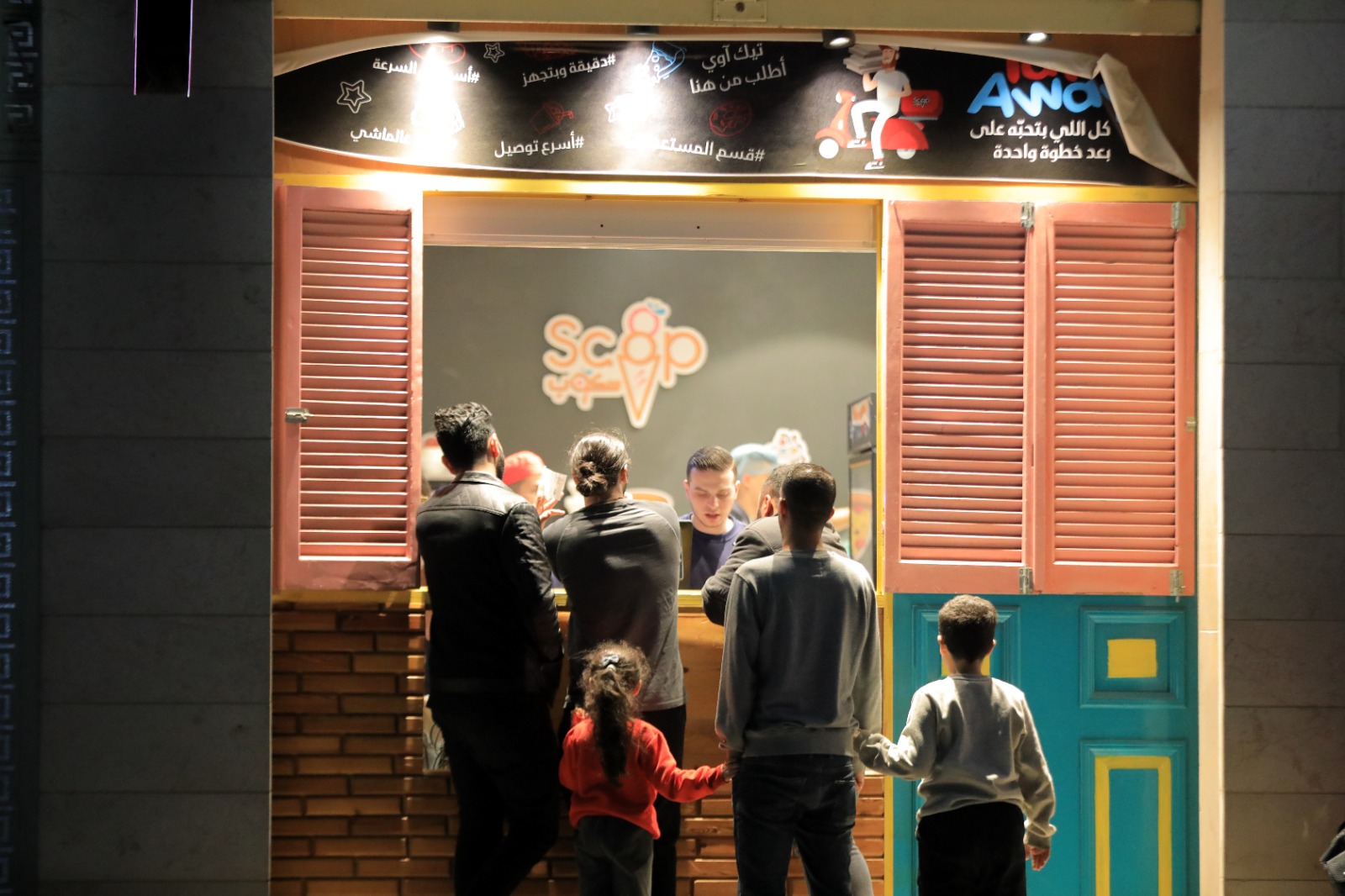 أجواء قضاء المواطنين في غزة الإجازة الأسبوعية "يوم الجمعة"