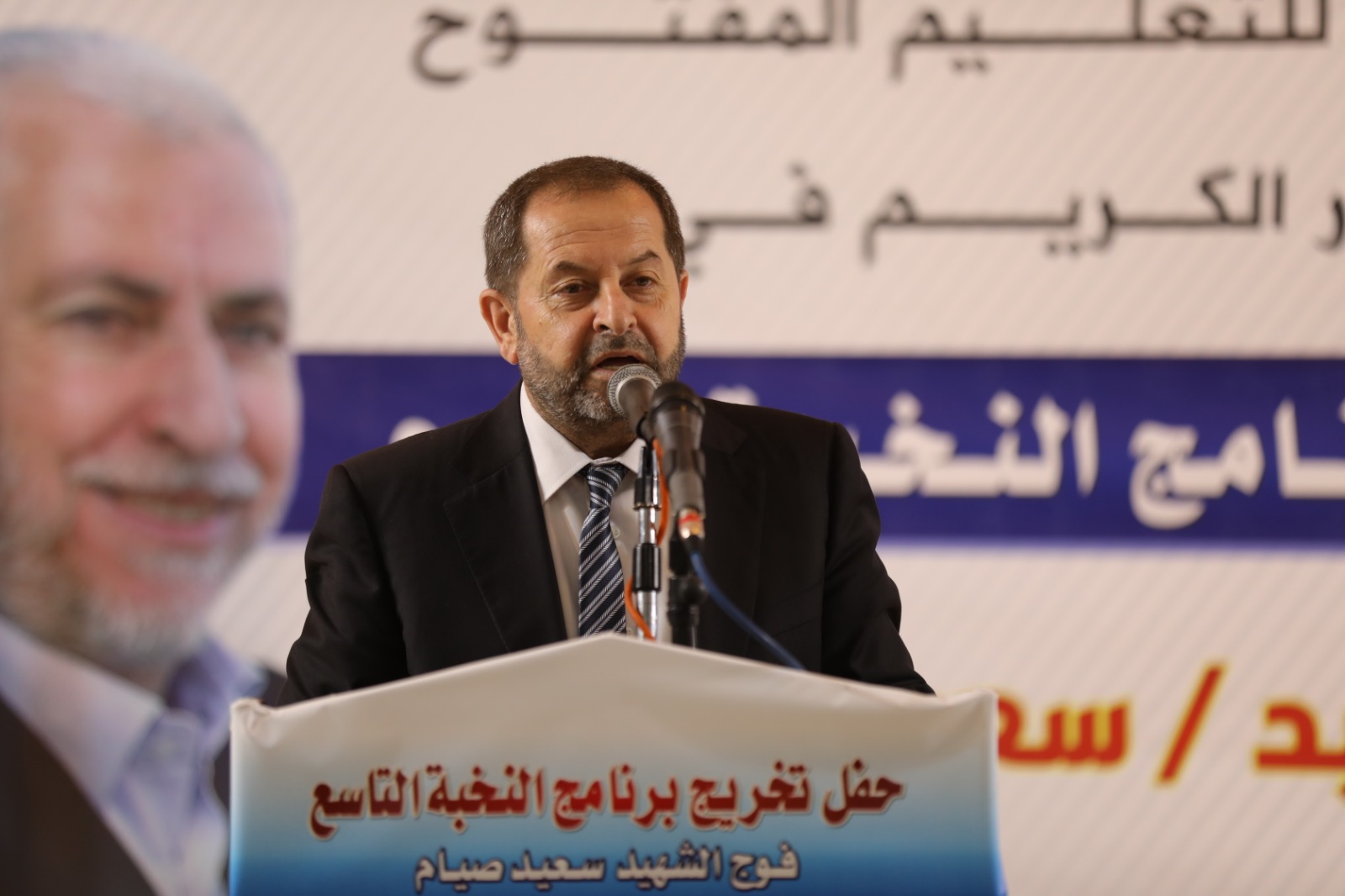 التوجيه السياسي يختتم برنامج النخبة "التاسع" لكبار ضباط الداخلية