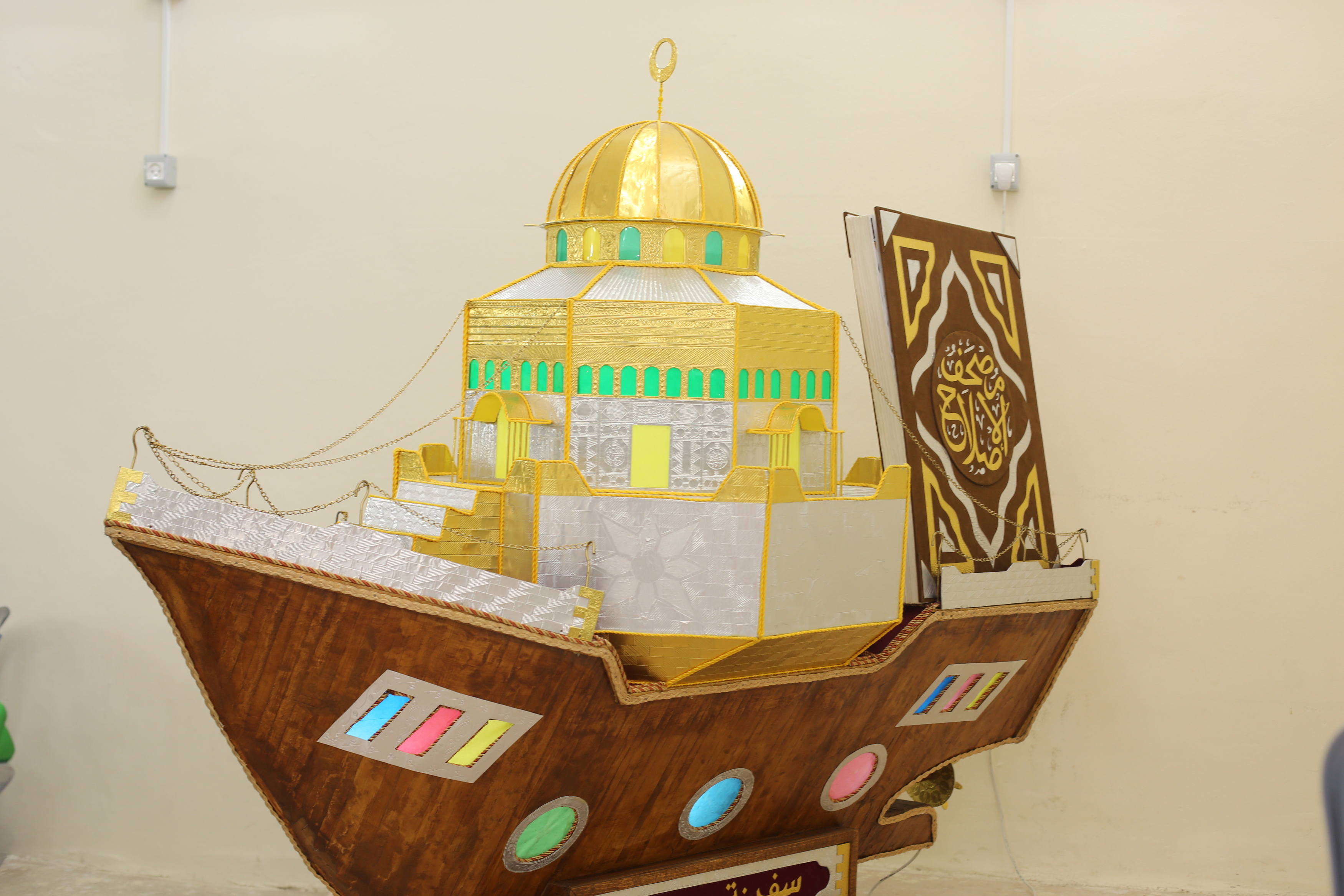 صور.. مديرية الإصـلاح والتأهيل تُخرج 80 نزيلاً حفظوا أجزاءً من القرآن