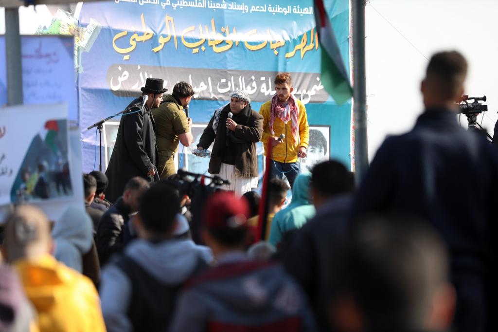 أجهزة "الداخلية" تؤمن فعالية "يوم الأرض" شرق غزة