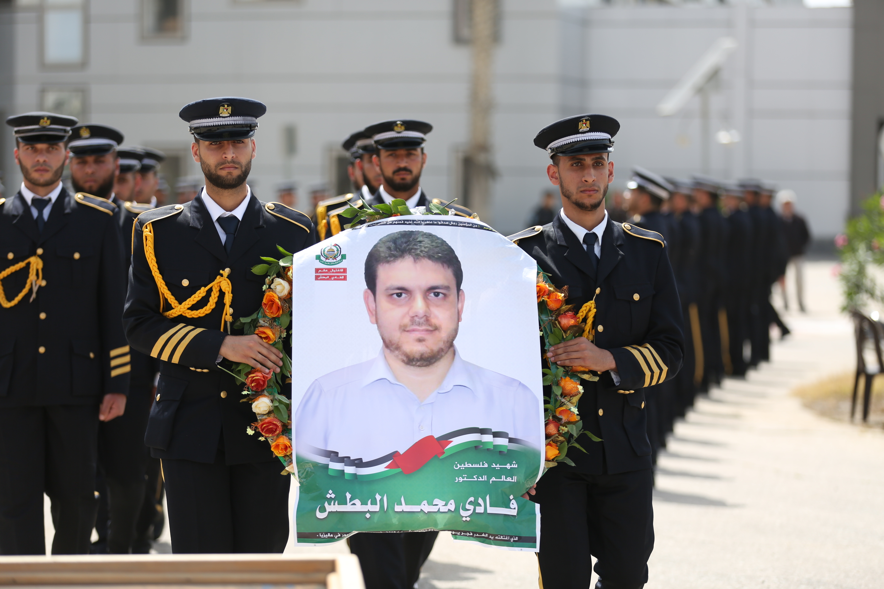 استقبال جثمان الشهيد العالم د. فادي البطش بمعبر رفح البري