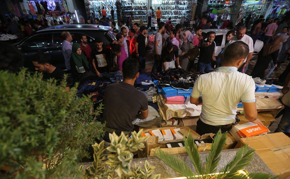 هذه غزة.. عشية عيد الفطر السعيد