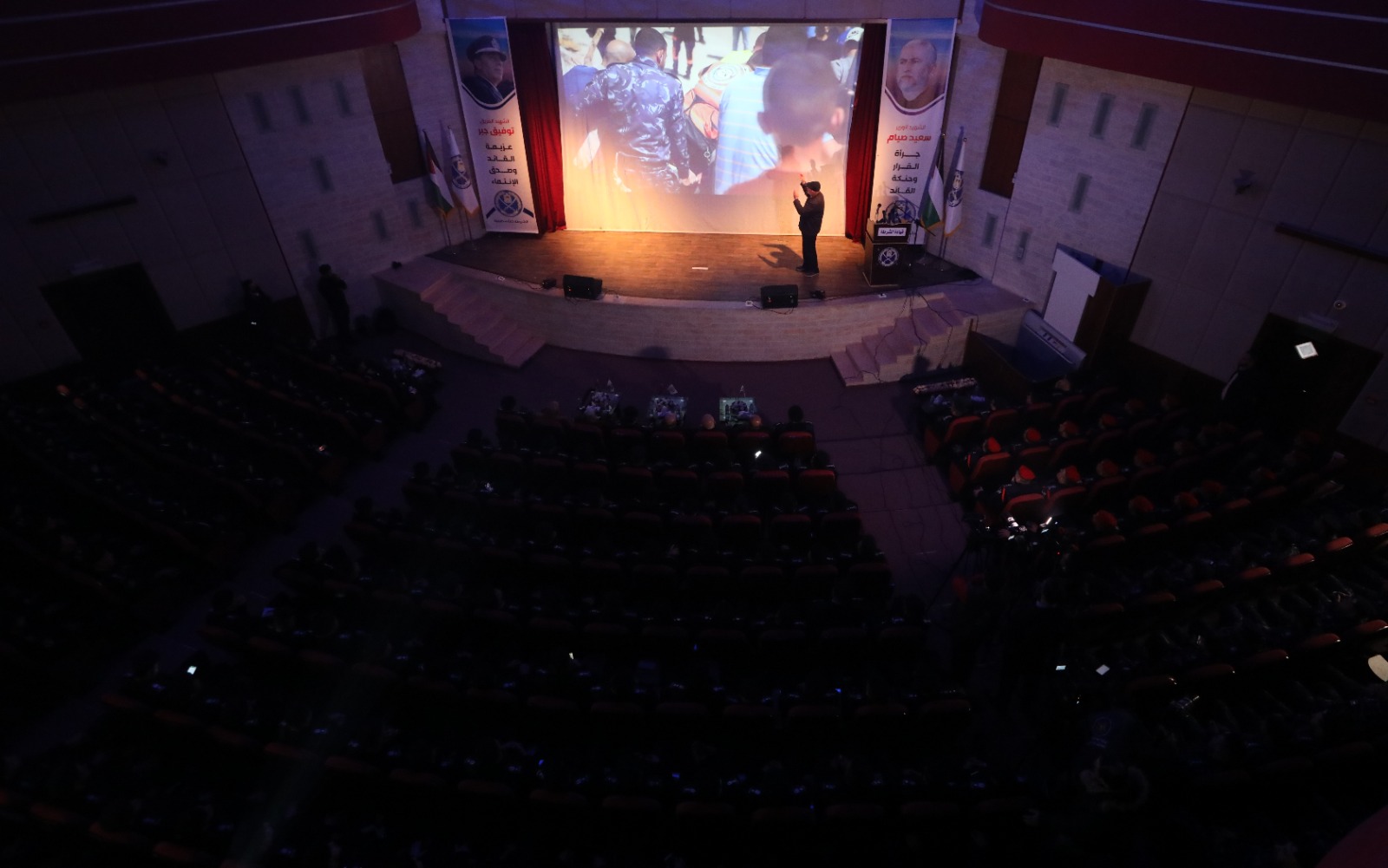 الشرطة تُنظم حفل الوفاء لشهدائها