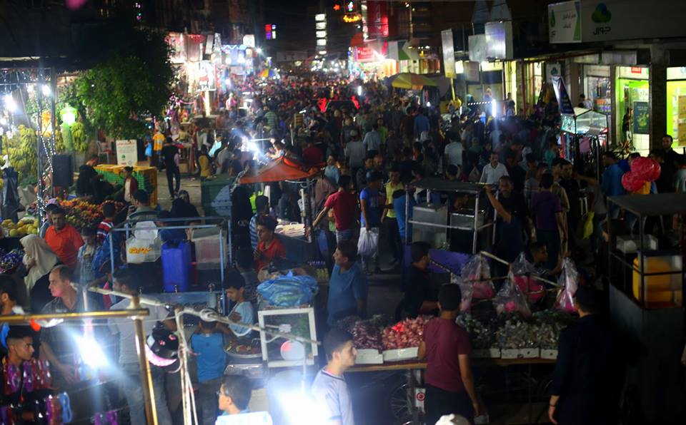 هذه غزة.. عشية عيد الفطر السعيد