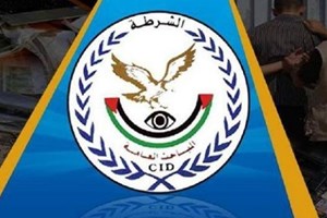 "مباحث الشجاعية" تكشف ملابسات قضية سرقة وتعيد جزءًا من المسروقات