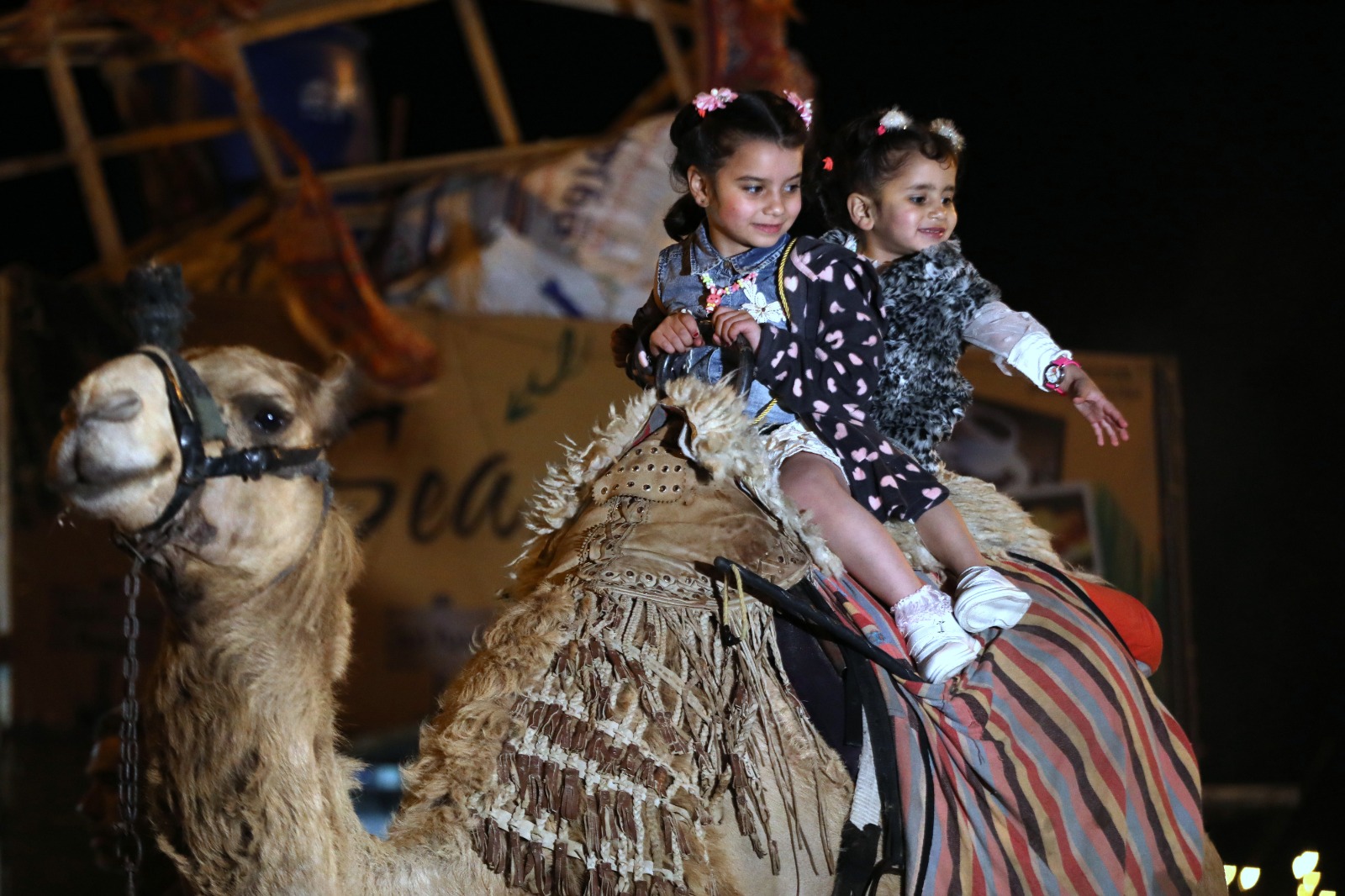 أجواء العيد بمحافظات قطاع غزة في ثالث أيام عيد الفطر المبارك