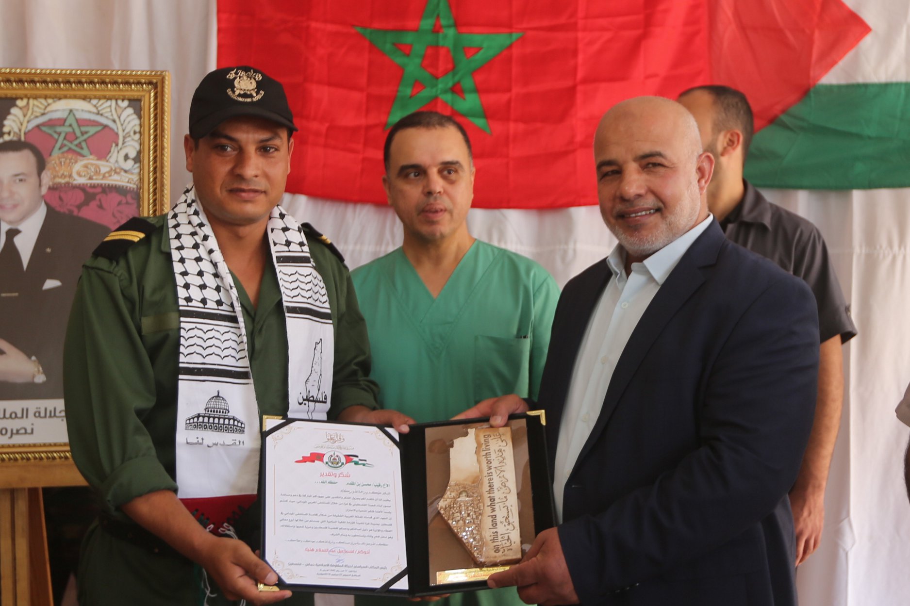 وزارة الداخلية تُكرم طاقم المستشفى الميداني المغربي