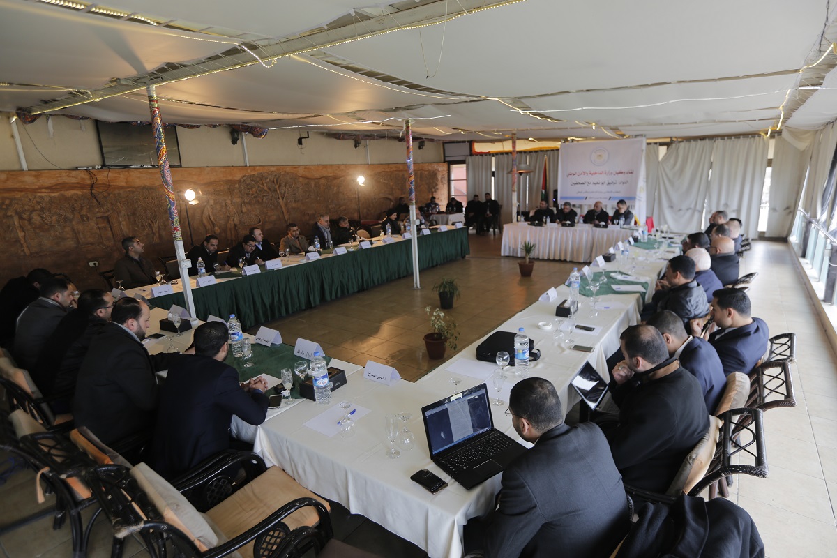 لقاء اللواء أبو نعيم وقيادة الوزارة بالصحفيين في غزة