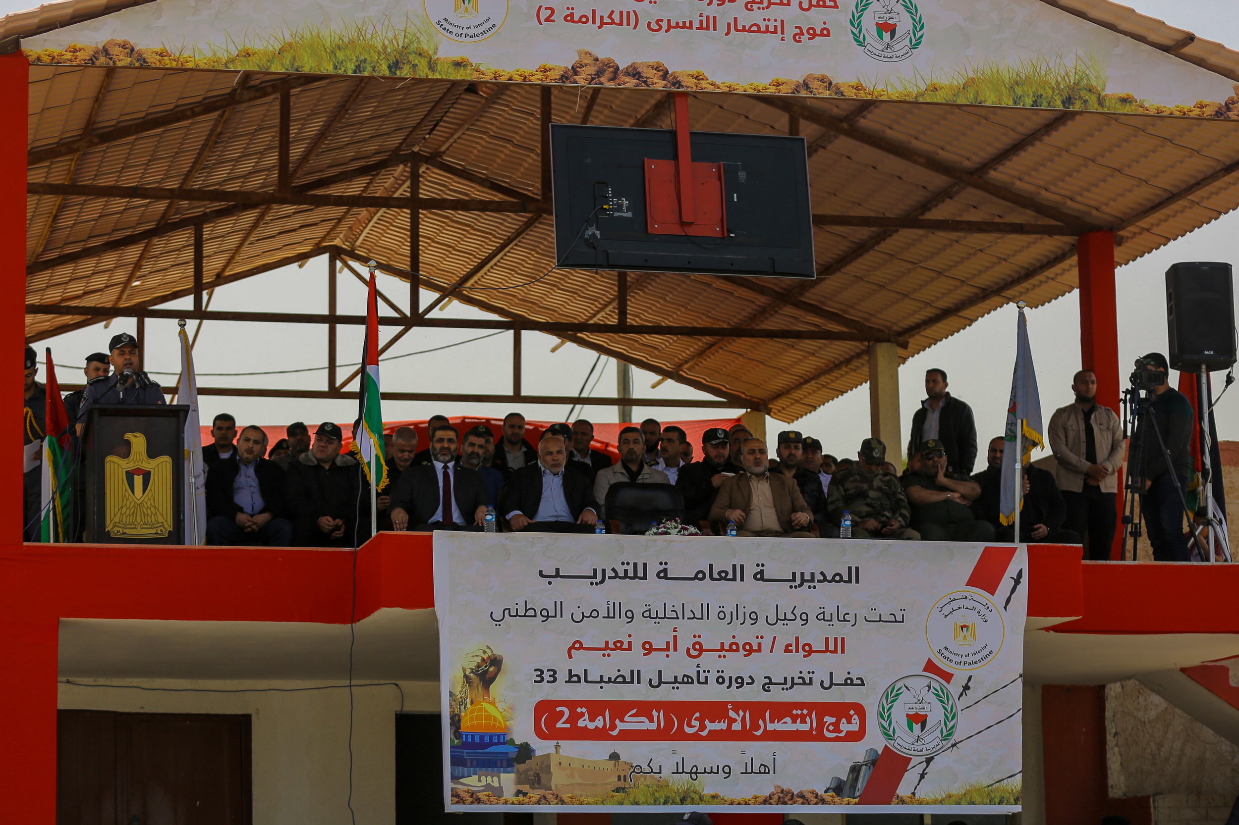 تخريج دورة تأهيل ضباط الـ 33 بالمديرية العامة للتدريب