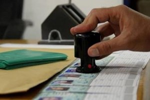 الشؤون العامة تُنجز 449 معاملة خلال مايو الماضي