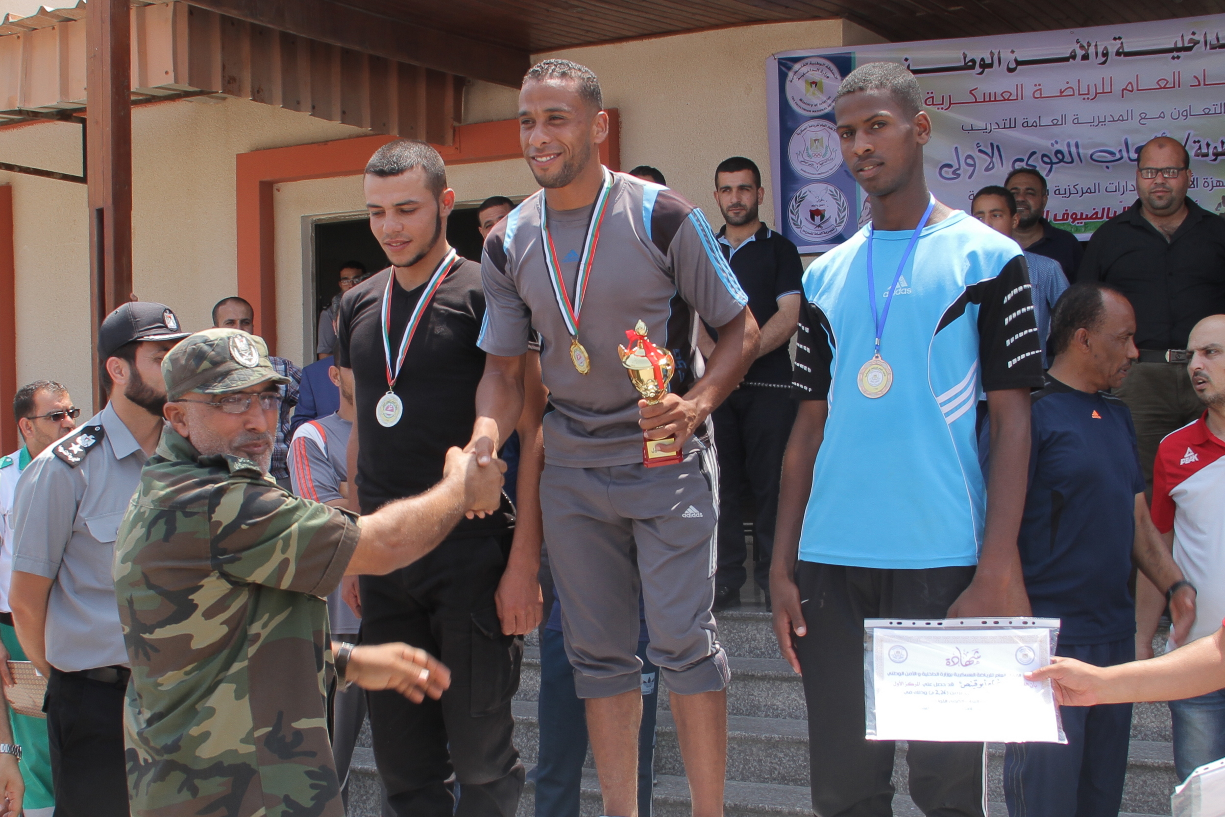 اختتام بطولة ألعاب القوي الأولى بوزارة الداخلية