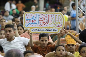 أجواء الاحتفال بذكرى المولد النبوي الشريف بمدينة غزة