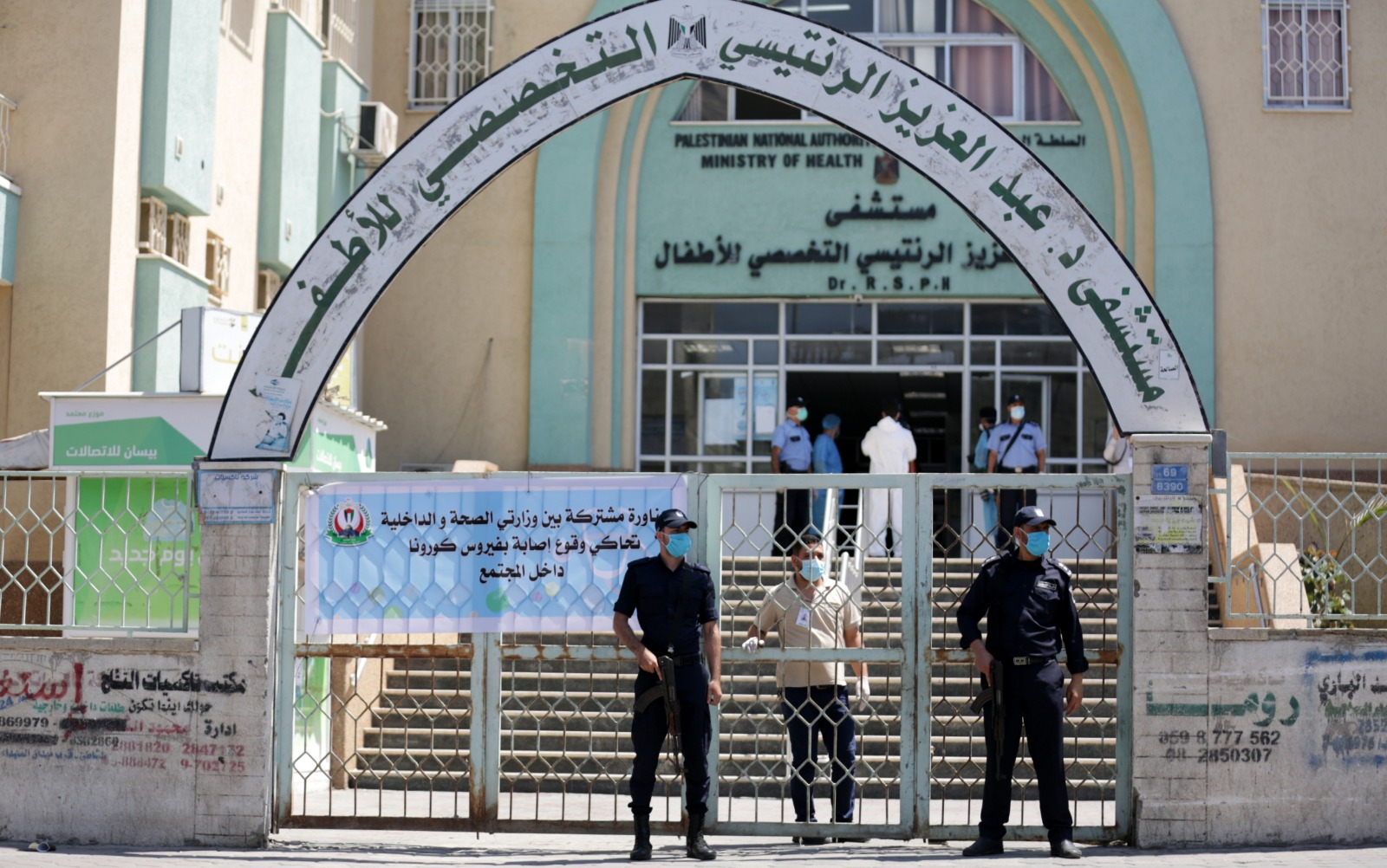 المناورة التدريبية المشتركة لمحاكاة وقوع إصابة بفيروس كورونا في حي مكتظ