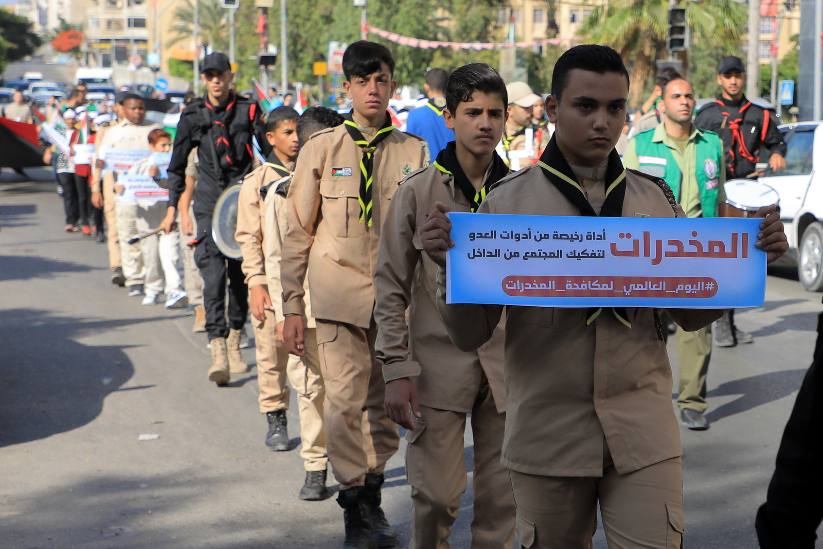 "المكافحة" و"الخدمات الطبية" تشاركان بإحياء "ليوم العالمي لمكافحة المخدرات