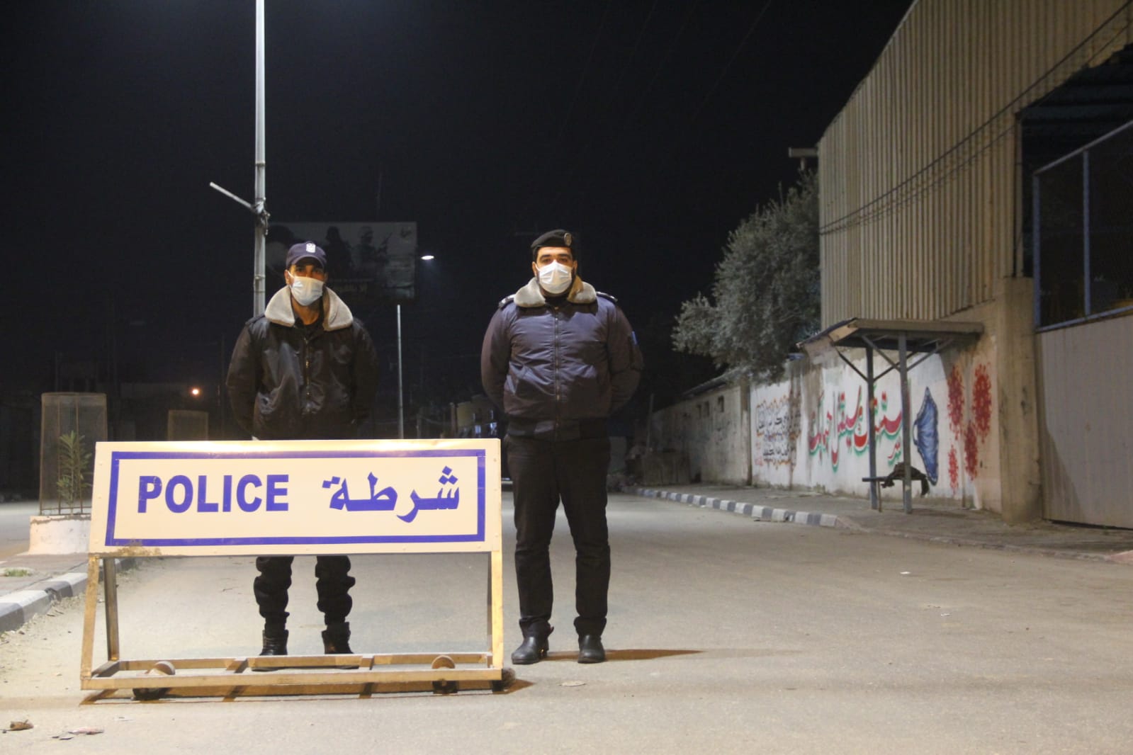 سريان الإغلاق الكامل بغزة الجمعة والسبت للأسبوع الثالث 