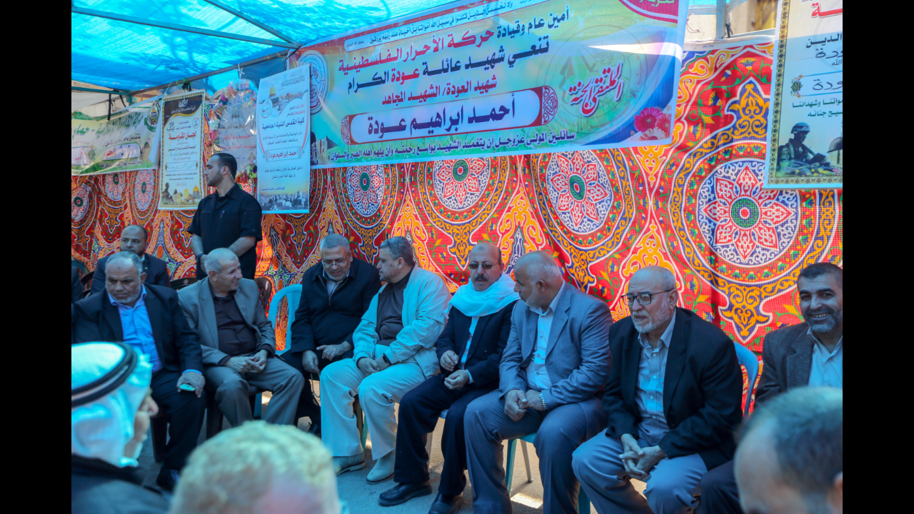 قيادة الداخلية تُقدم واجب العزاء لذوي شهداء مسيرة العودة