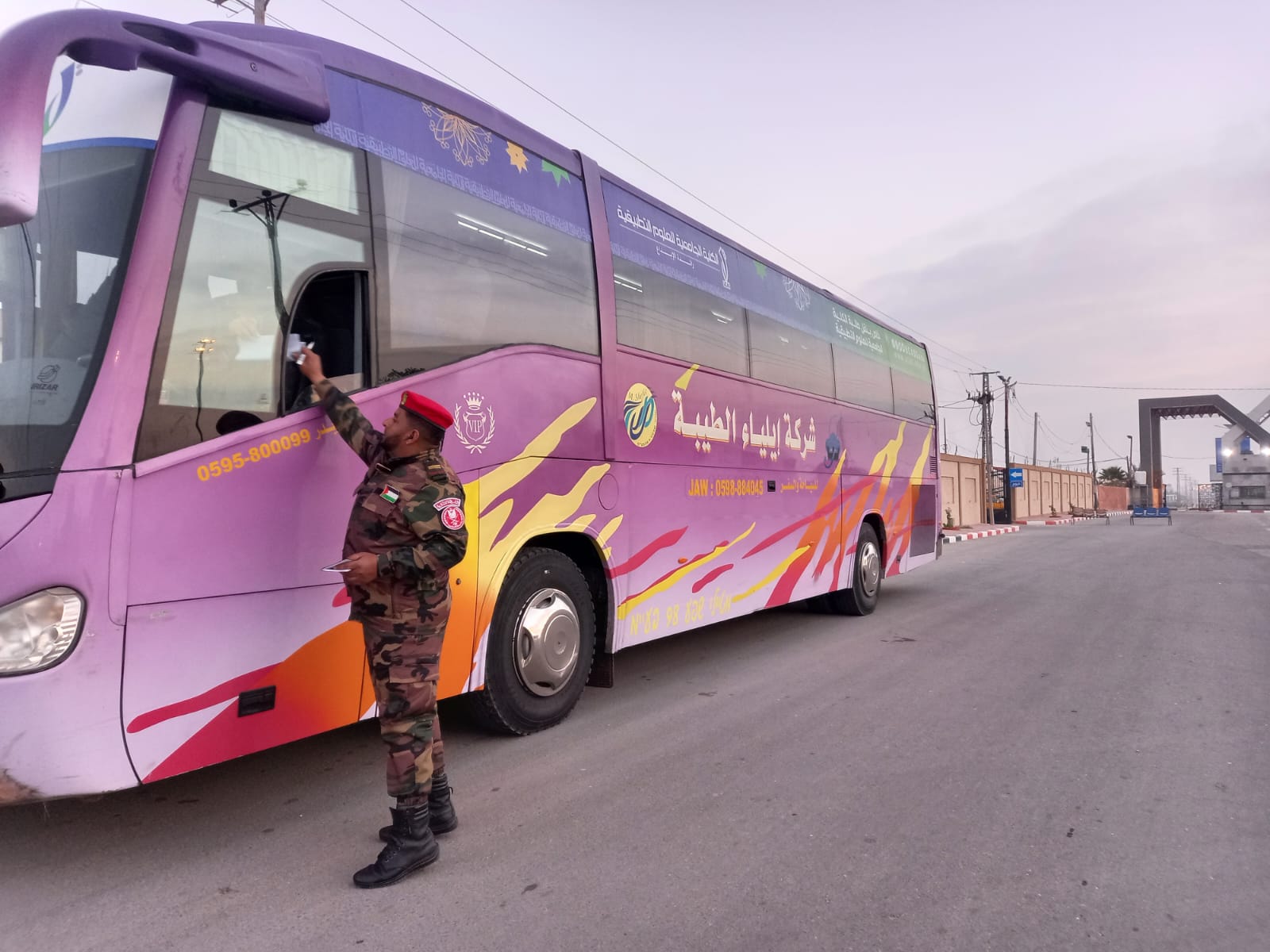 أطقم "المعابر" تُسهل مغادرة الفوج السابع من المعتمرين