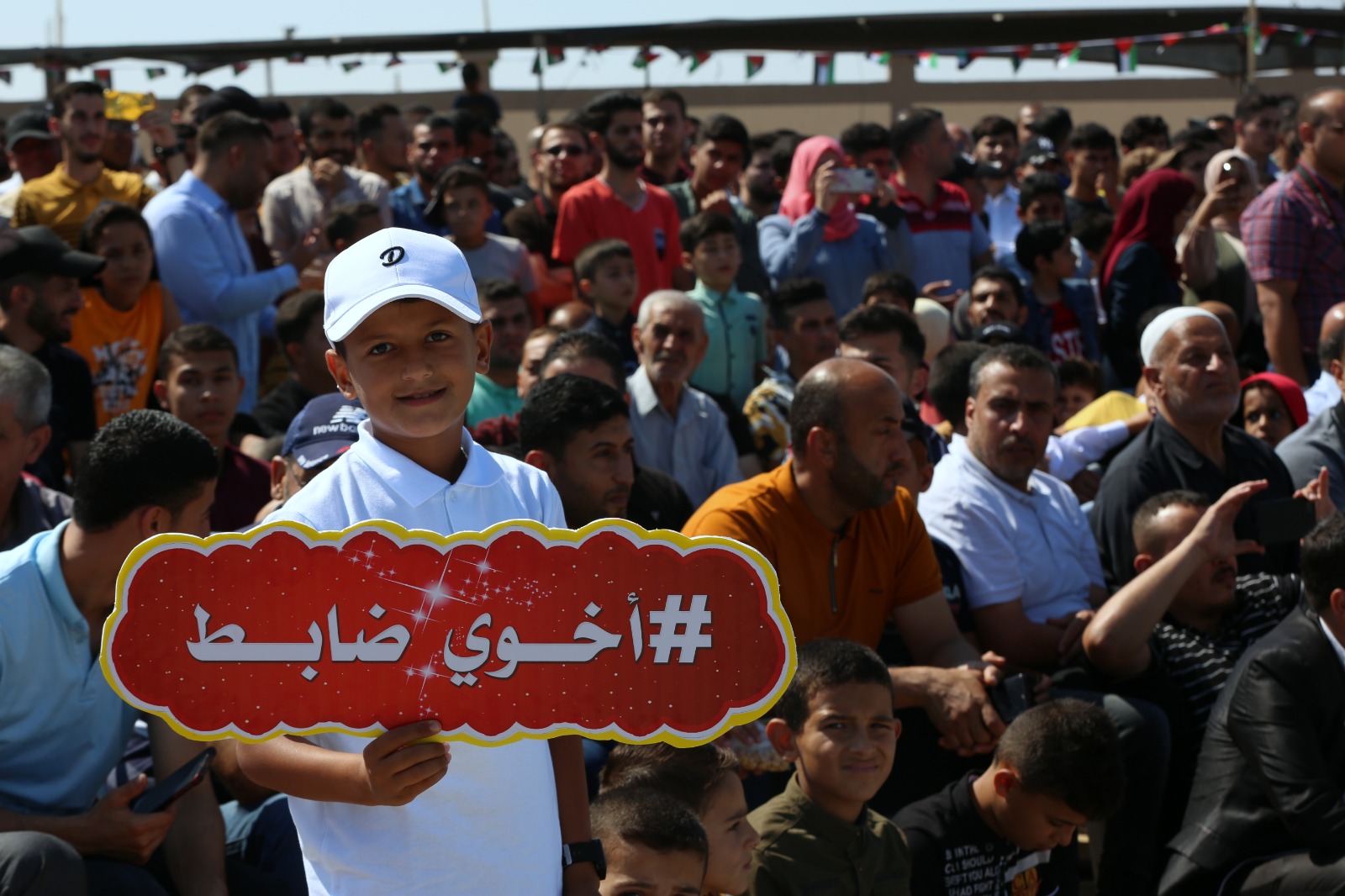 كلية الرباط الجامعية تخرج دفعتي العلوم الشرطية الـ 10 و"البحرية الـ 5"