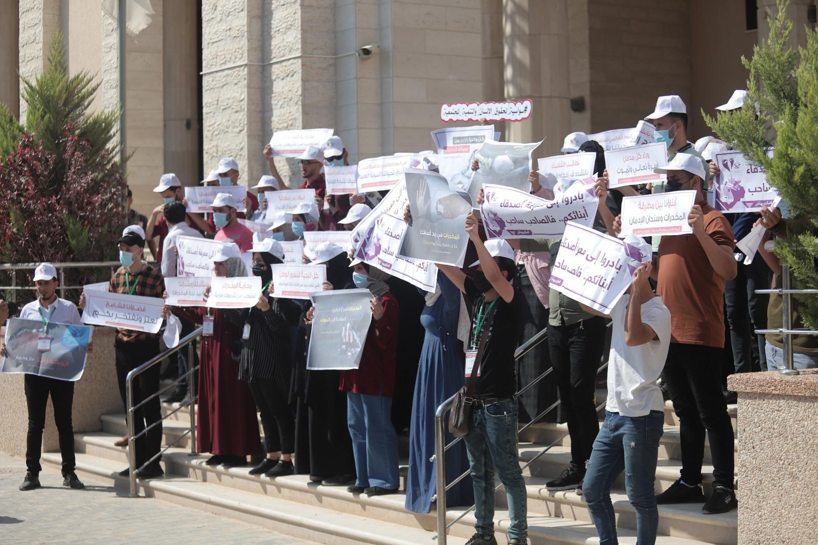 شرطة المكافحة تشارك بإحياء "اليوم العالمي لمكافحة المخدرات"