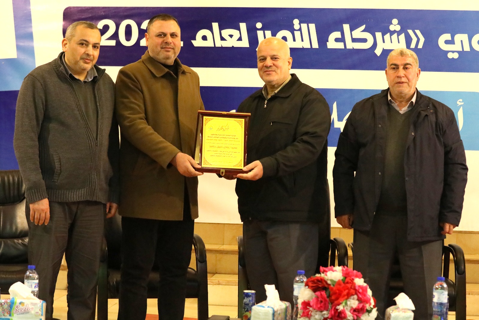 "قيادة الداخلية" تكرم الفرق المتميزة خلال عام 2021